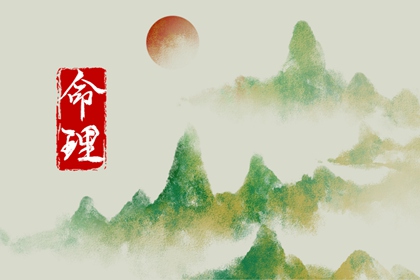 日历万年历查询 万年历2025日历表 黄道吉日万年历大全